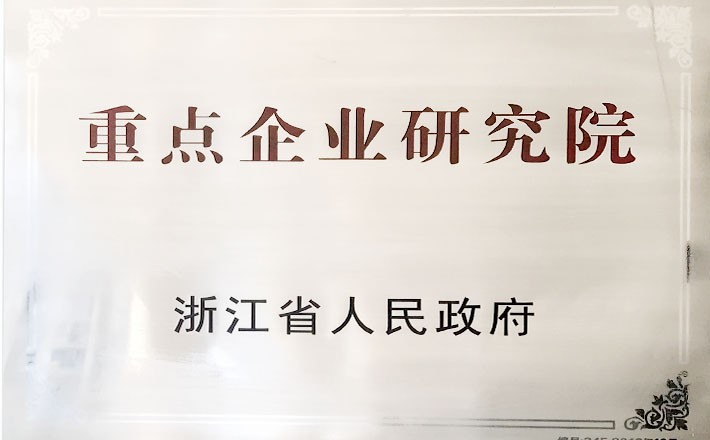 jxf吉利坊(中国)官方网站