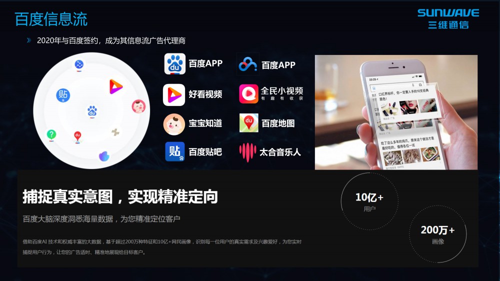 jxf吉利坊(中国)官方网站