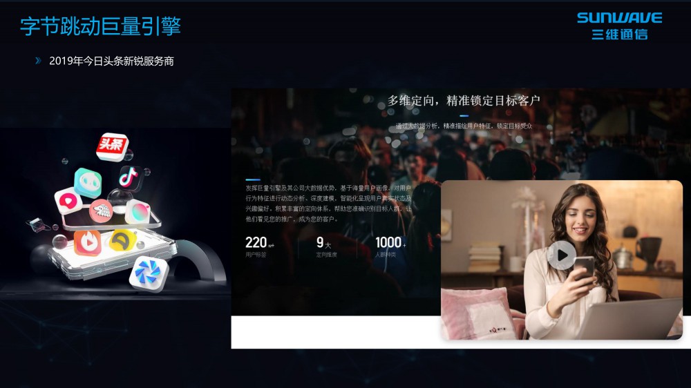 jxf吉利坊(中国)官方网站