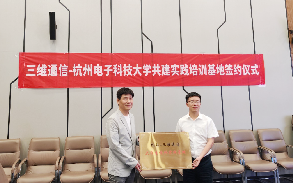 1719460021_1833 jxf吉利坊(中国)官方网站
