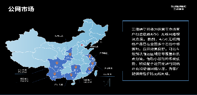 jxf吉利坊(中国)官方网站