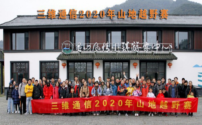jxf吉利坊(中国)官方网站